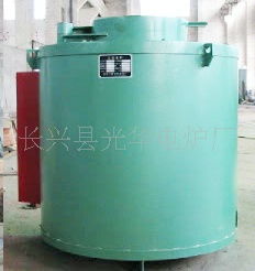 長興縣光華電爐廠