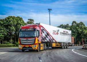 歐曼攜手康明斯，全新X系列產(chǎn)品即將震撼發(fā)布